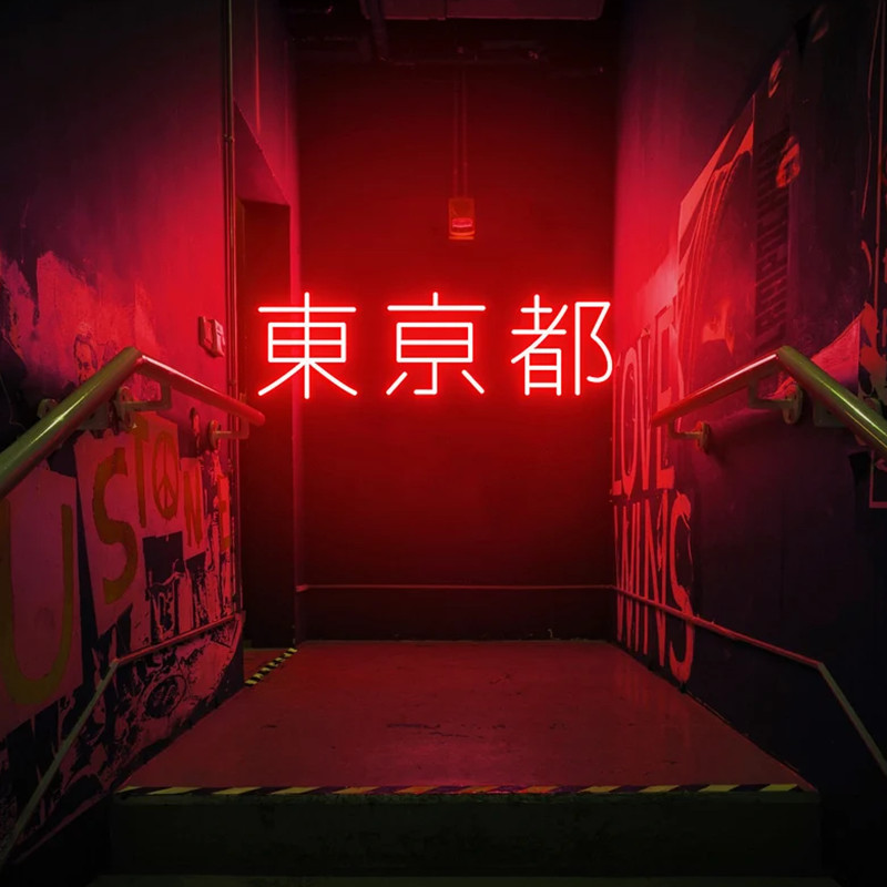 Outdoor Lighting Japan - Tokyo Neon Sign, Japanese Led Neon