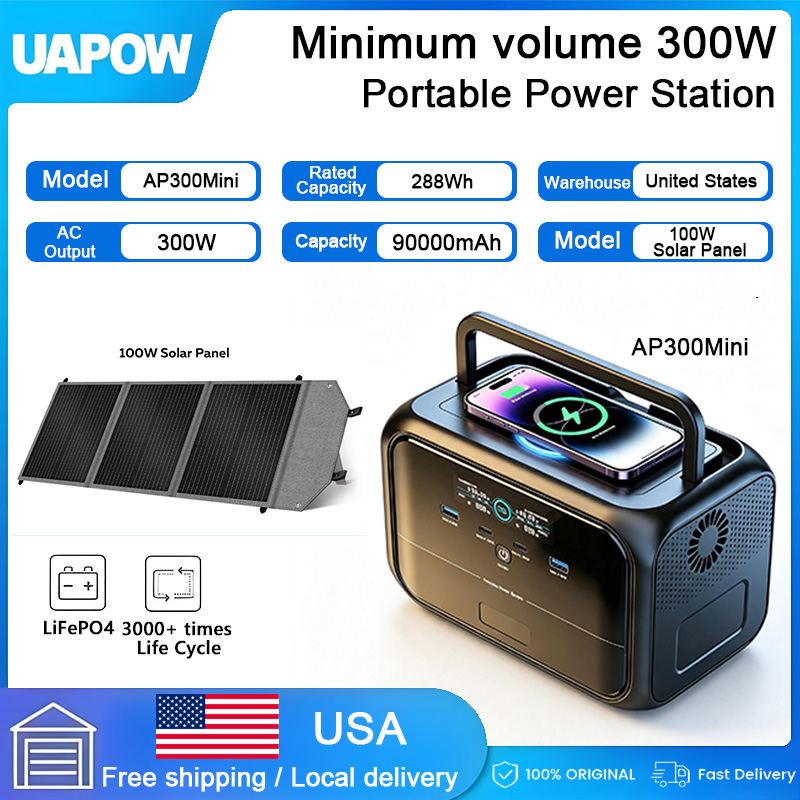 Outdoor Lighting Battery Powered - 288Wh Solar Generator Portable Power Station
