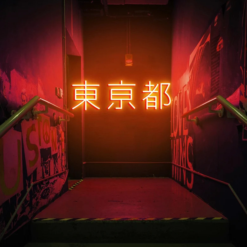 Tokyo Neon Sign, Japanese Led  - Outdoor Lighting Japan review and price