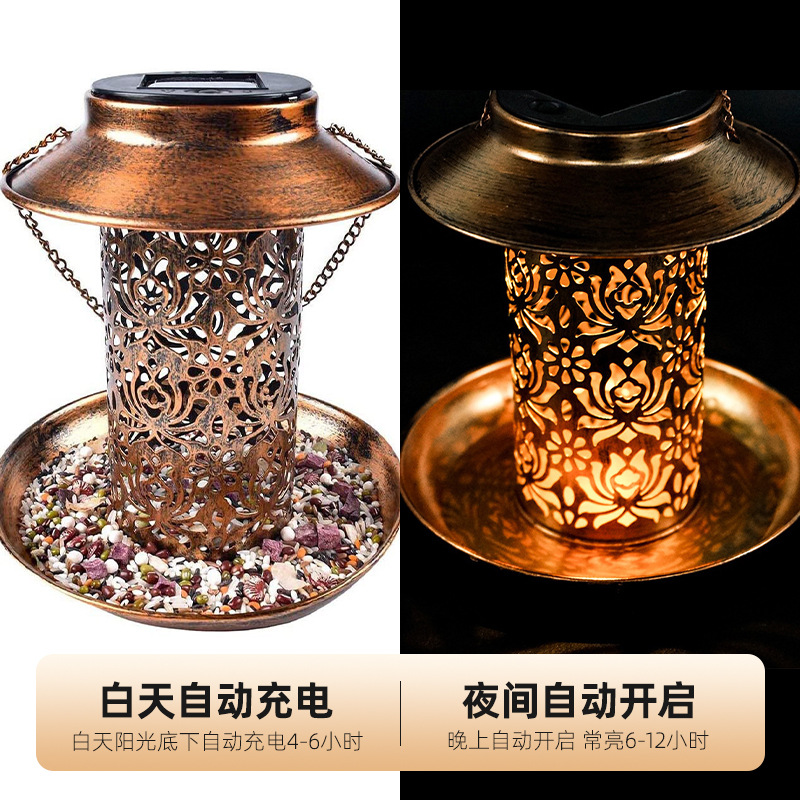 Solar Bird Feeder Metal Outdoo - Outdoor Lighting Backyard Ideas review and price