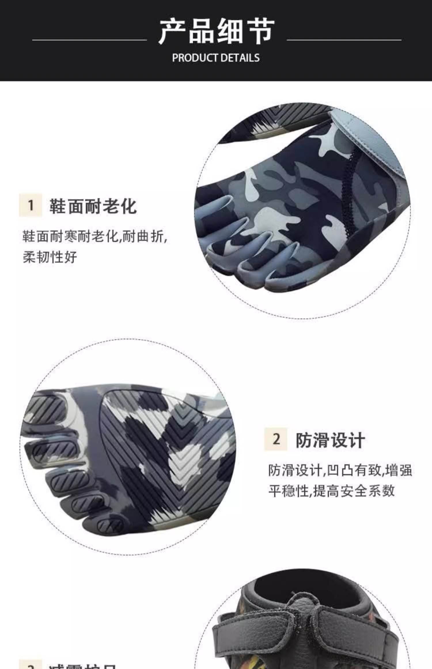 New camouflage five-toe shoes, - Rock Light Camouflage review and price