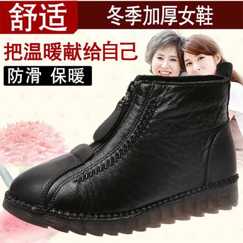 high cut pu leather sneakers w - Outdoor Lighting Electrician review and price