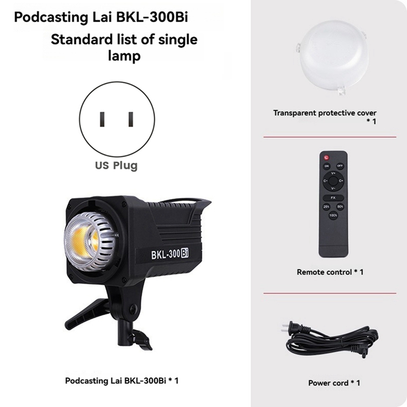 300W Bi LED Video Light, Conti - Outdoor Lighting Video review and price